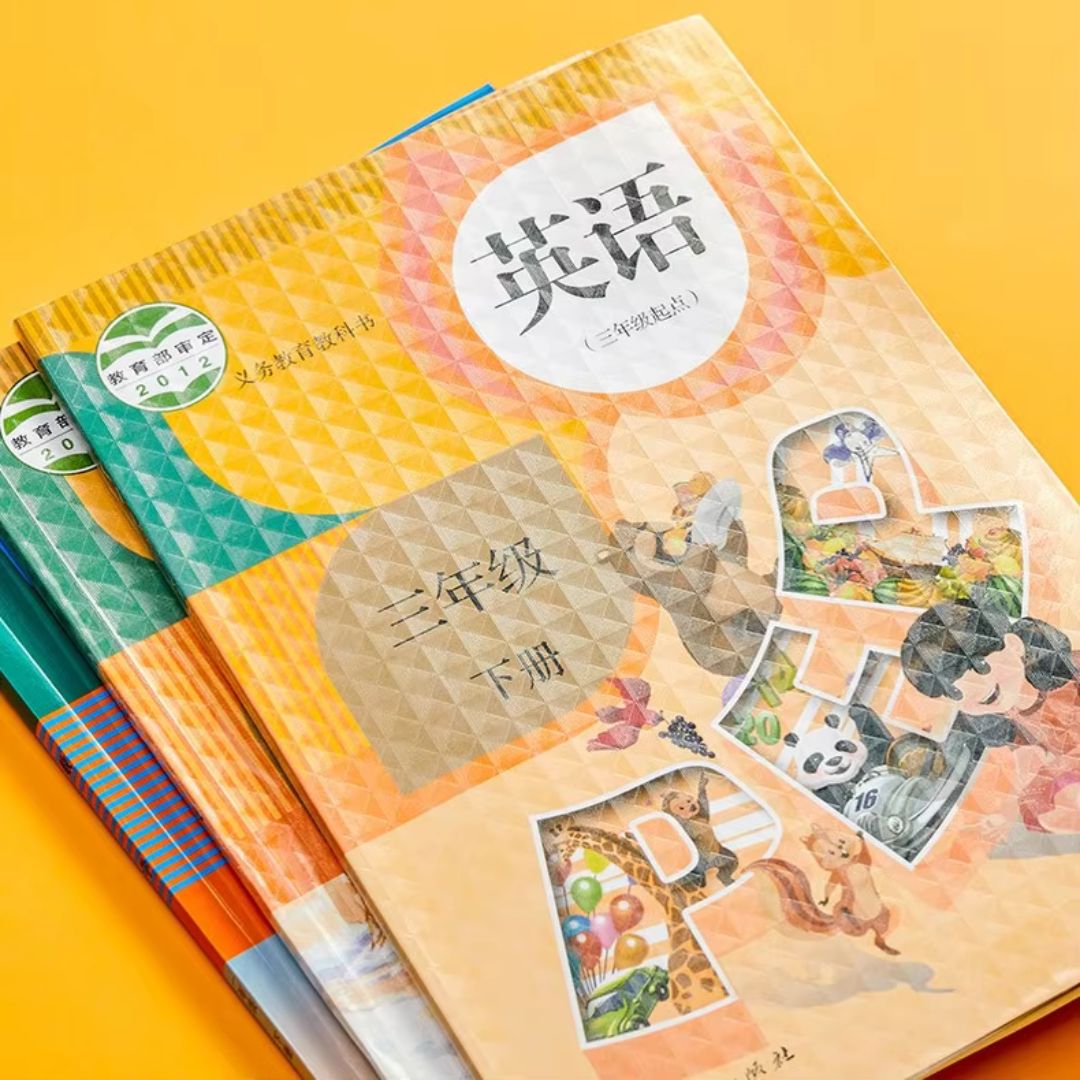 Self Adhesive Transparent Book Cover (Pack Of 30)